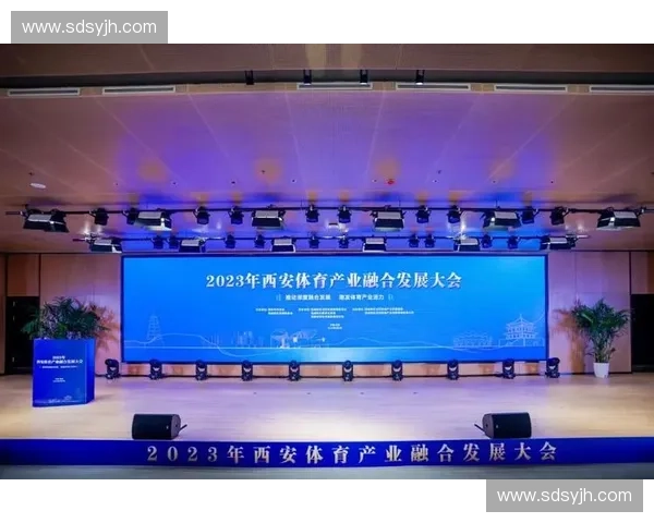 构建高效协同的体育赛事合作体系推动产业融合发展研究路径机制创新