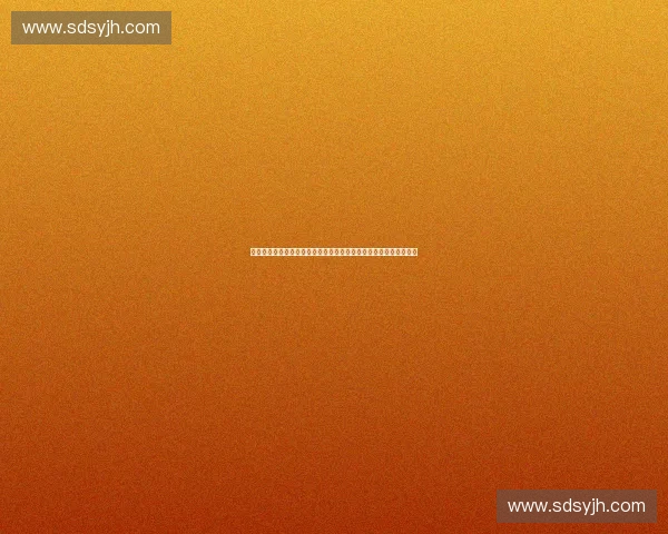 基于智能技术的现代体育场馆安全疏散系统优化研究与应急管理策略