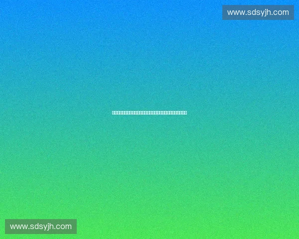 大型赛事组织架构与岗位分工协同机制及运行管理实践探索分析报告