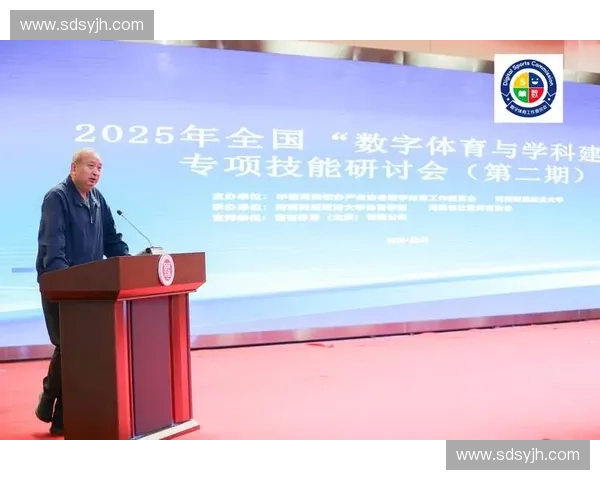 体育版权新趋势：数字化转型带来新机遇与挑战